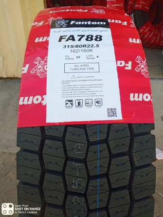 FANTOM CHINA(2024)-FA788 315/80R22.5-22PR