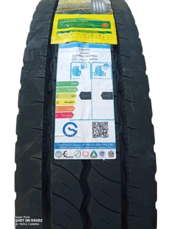 TBBTIRES CHINA(2023)-KTX682 1200R24-22PR
